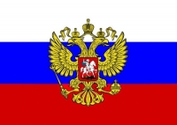 Fahne - Russland - Adler (65)