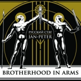 Jan-Peter & Russkiy Styag -Brotherhood in Arms- +++NUR WENIGE DA+++