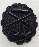 Verwundetenabzeichen der Kriegsmarine - schwarz - REPRO